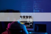 《零息债券价格计算公式揭秘：如何精准估值无息投资？》