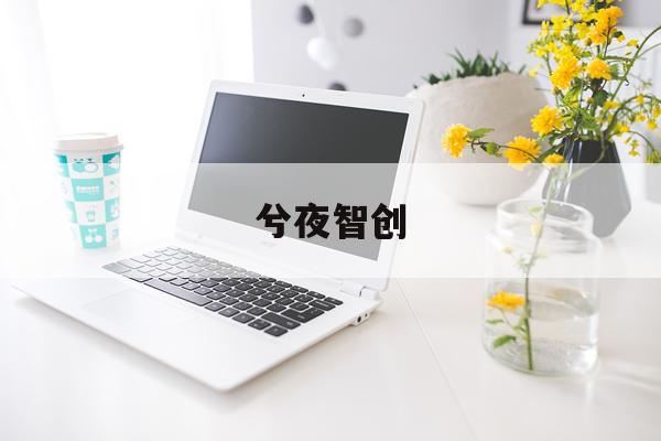《揭秘含税价格：如何准确计算，避免消费陷阱？》