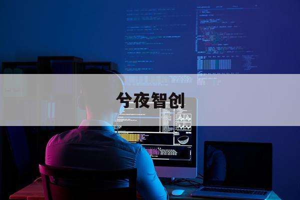 《零息债券价格计算公式揭秘：如何精准估值无息投资？》